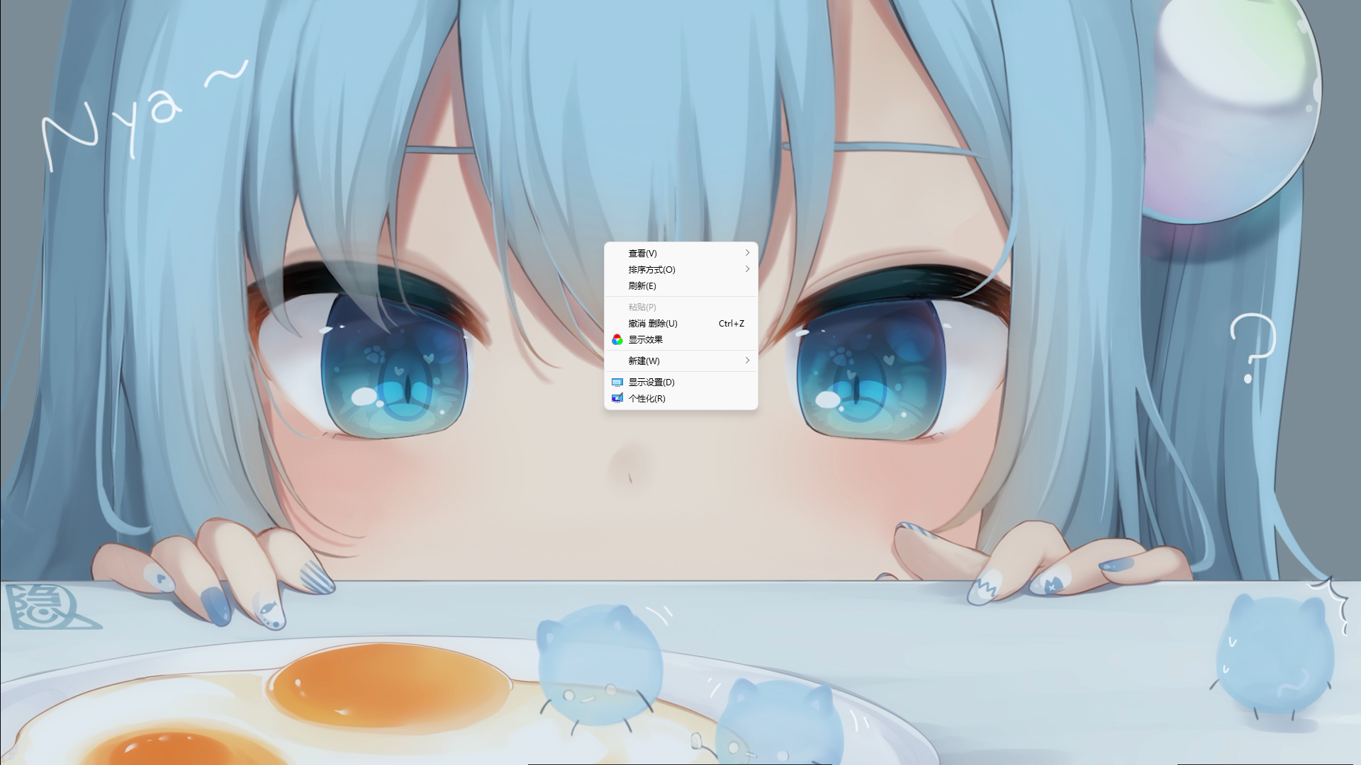 win11右键改回win10右减[Win11 Classic Context Menu]