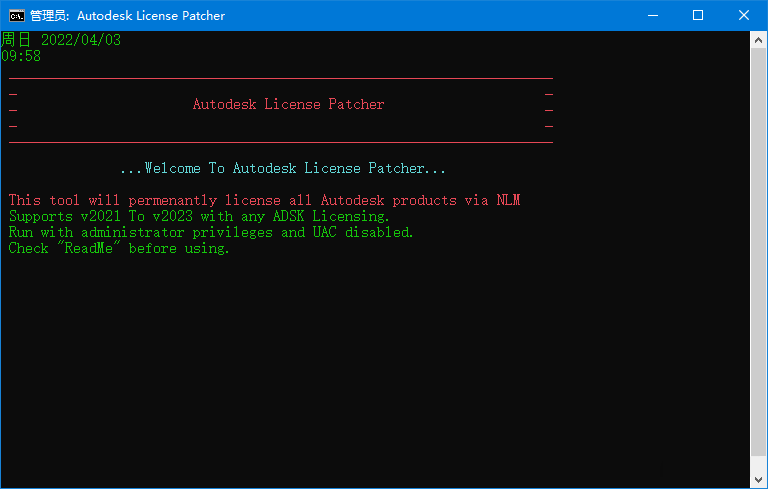 Autodesk 2023 NLM Crack - MAGNiTUDE