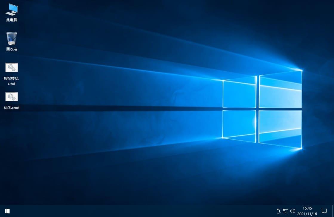 WinServer2019 1809(17763.3469)